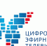 О подключении цифрового телевидения и бесплатном проезде для льготников расскажут на горячей линии - Городская поликлиника №60