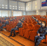 День флага - Санкт-Петербургский университет ФСИН России