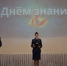 Торжественное собрание - Санкт-Петербургский университет ФСИН России