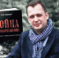 В Петербурге представили книгу «Война на уничтожение» - Новости Пушкинского района