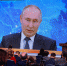 Доктор политических наук о том, почему жители Петербурга будут смотреть пресс-конференцию Президента - Новости Пушкинского района