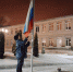 Построение личного состава - Санкт-Петербургский университет ФСИН России
