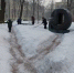 День памяти жертв Холокоста - Новости Пушкинского района