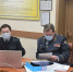Пед контроль - Санкт-Петербургский университет ФСИН России