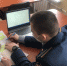 Научный кружок - Санкт-Петербургский университет ФСИН России