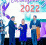 Смольный: «Женщиной года - 2022» стала директор городского колледжа туризма Светлана Антонова - Новости Пушкинского района