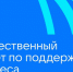 VK.company создает общественный совет по поддержке предпринимателей - Новости Пушкинского района
