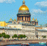 Санкт-Петербург - Санкт-Петербургский университет ФСИН России