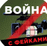 В России ожидается дефицит гигиенических товаров - это фейк! - Новости Пушкинского района