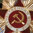 С Днем Победы, ленинградцы-петербуржцы! - Новости Пушкинского района