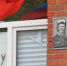 12 мая состоялось торжественное открытие памятной доски и присвоение школе №407 Пушкинского района имени В.П.Бухтеева - Новости Пушкинского района
