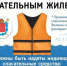 В Пушкинском районе есть оборудованный и пригодный для организованного отдыха Колонистский пляж - Новости Пушкинского района