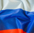 С Днём Государственного флага России - Новости Пушкинского района