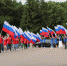 День Государственного флага Российской Федерации в Пушкинском районе - Новости Пушкинского района
