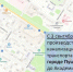 В Пушкинском районе частично закрывается движение транспорта по Дворцовой улице - Новости Пушкинского района