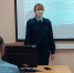 Кабинет педагогического мастерства - Санкт-Петербургский университет ФСИН России