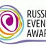Дом народного творчества Петербурга стал финалистом «Russian Event Awards» - Новости Пушкинского района