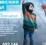 В Минтруда сообщили об изменении размера материнского капитала в 2023 году - Новости Пушкинского района