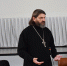 Лекция по религиоведению - Санкт-Петербургский университет ФСИН России
