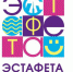 Эстафета доброты - 2022 - Новости Пушкинского района