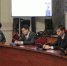Международный межвузовский круглый стол - Санкт-Петербургский университет ФСИН России