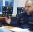 Международная конференция - Санкт-Петербургский университет ФСИН России