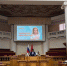 Форум «Народное образование» - Санкт-Петербургский университет ФСИН России