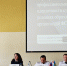 Конференция в СЮИ - Санкт-Петербургский университет ФСИН России