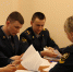 Круглый стол - Санкт-Петербургский университет ФСИН России