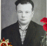 Ершов Ф.В. - Санкт-Петербургский университет ФСИН России