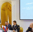 III ППК - Санкт-Петербургский университет ФСИН России