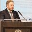 Конференция ФСИН и РПЦ - Санкт-Петербургский университет ФСИН России