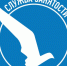 Открыт набор на профессиональное обучение для безработных граждан - Новости Пушкинского района