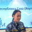 Моя малая родина - Санкт-Петербургский университет ФСИН России