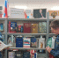 Библиотека - Санкт-Петербургский университет ФСИН России