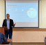 Лекция по финансовой грамотности - Санкт-Петербургский университет ФСИН России