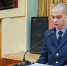 Научная конференция - Санкт-Петербургский университет ФСИН России
