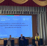 Игра "Юридический квиз" - Санкт-Петербургский университет ФСИН России