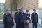 Торжественное построение