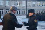 Торжественное построение