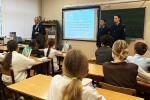 Урок мужества в школе