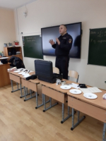 JPG Файл
