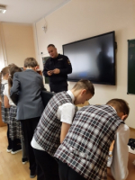 JPG Файл