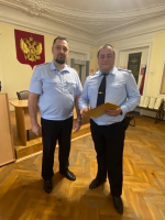 JPG Файл