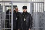 Об особенностях религиозно-просветительской деятельности следственного изолятора «Кресты» узнали священнослужители