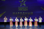 Вокальный ансамбль Университета «Аврора» стал призером