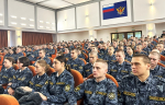 Географический диктант