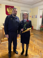 JPG Файл