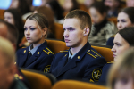 Представители Университета приняли участие в международной научно-практической конференции