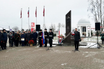 День Героев Отечества отметили в Университете